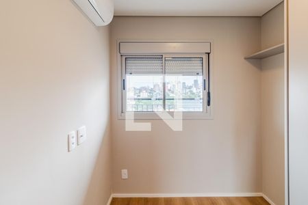 Quarto 1 de apartamento para alugar com 2 quartos, 40m² em Pinheiros, São Paulo