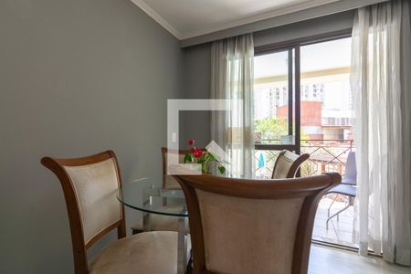Sala de Jantar de apartamento à venda com 2 quartos, 40m² em Vila Olímpia, São Paulo