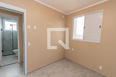 Quarto 2 de apartamento para alugar com 2 quartos, 46m² em Parque da Amizade (nova Veneza), Sumaré