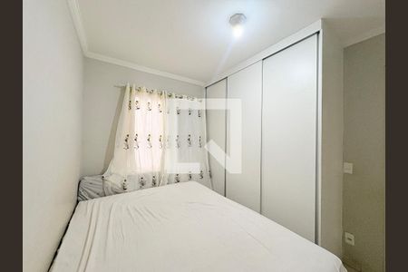 Quarto 2 de apartamento à venda com 1 quarto, 48m² em Medeiros, Jundiaí