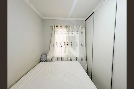 Quarto 2 de apartamento à venda com 1 quarto, 48m² em Medeiros, Jundiaí