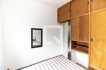 Quarto de casa para alugar com 2 quartos, 70m² em Fonseca, Niterói