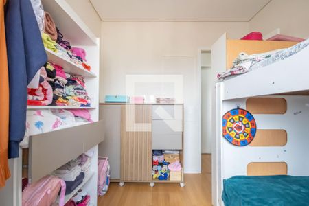 Quarto  de apartamento à venda com 2 quartos, 60m² em Centro, Osasco