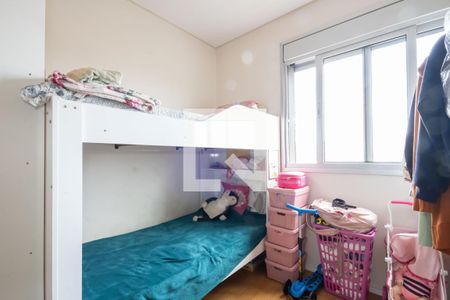 Quarto  de apartamento à venda com 2 quartos, 60m² em Centro, Osasco