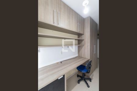 Escritório de casa para alugar com 2 quartos, 150m² em Vila Verde, São Paulo