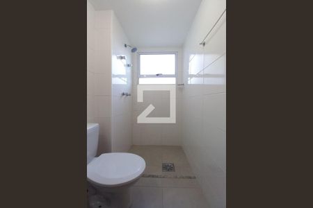 Banheiro de apartamento para alugar com 1 quarto, 45m² em Residencial Villa Garden, Campinas
