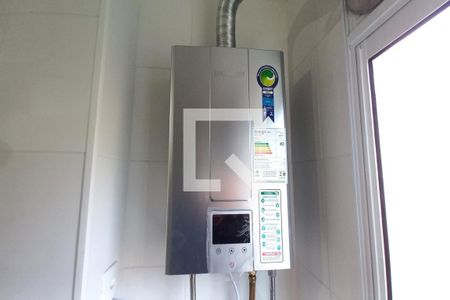 Detalhe da Área de Serviço  de apartamento para alugar com 1 quarto, 45m² em Residencial Villa Garden, Campinas