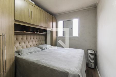 Quarto 1 de apartamento à venda com 2 quartos, 45m² em Vila Carmosina, São Paulo
