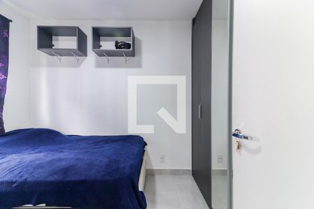 Quarto de apartamento para alugar com 1 quarto, 39m² em Vila Sonia, São Paulo