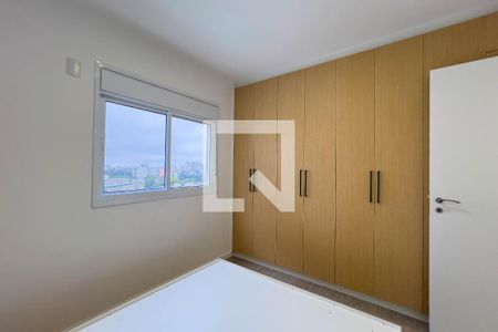 Suíte 1 de apartamento à venda com 2 quartos, 95m² em Vila Mariana, São Paulo