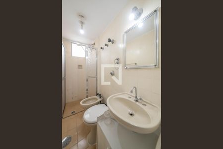 Banheiro de apartamento à venda com 1 quarto, 41m² em Indianópolis, São Paulo