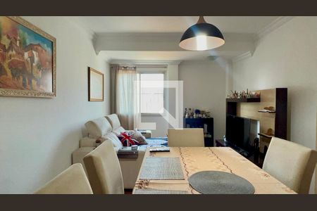 Sala de Jantar de apartamento para alugar com 2 quartos, 73m² em Sumarezinho, São Paulo