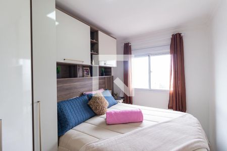 Quarto 2 de apartamento à venda com 2 quartos, 45m² em Quitaúna, Osasco