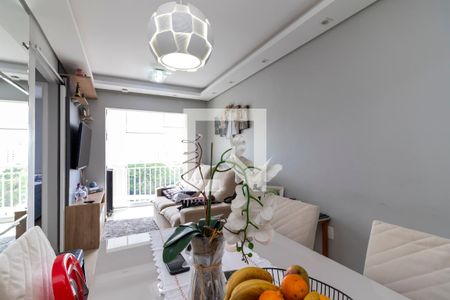 Sala de Jantar de apartamento à venda com 2 quartos, 47m² em Vila Nova Cachoeirinha, São Paulo