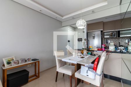 Sala de Jantar de apartamento à venda com 2 quartos, 47m² em Vila Nova Cachoeirinha, São Paulo