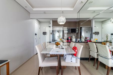 Sala de Jantar de apartamento à venda com 2 quartos, 47m² em Vila Nova Cachoeirinha, São Paulo