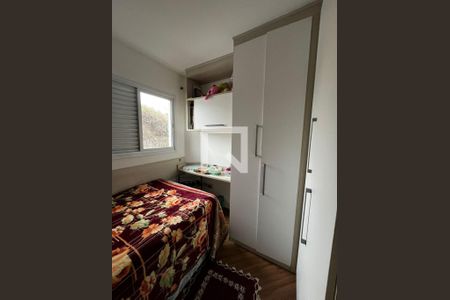 Apartamento à venda com 2 quartos, 113m² em Vila Guiomar, Santo André