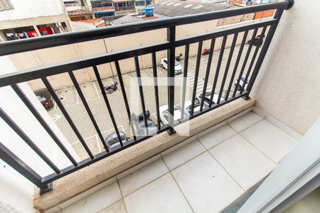 Sacada de apartamento para alugar com 2 quartos, 45m² em Jardim Brasilia, São Paulo