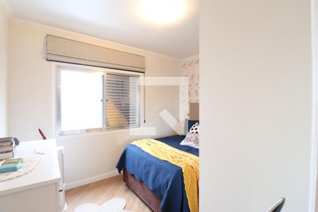 Quarto 1 de apartamento à venda com 2 quartos, 59m² em Luz, São Paulo