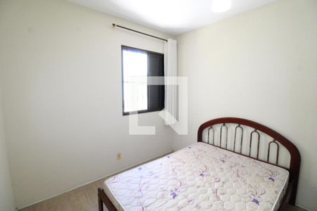 Quarto 2 de apartamento para alugar com 3 quartos, 92m² em Parque Residencial Aquarius, São José dos Campos