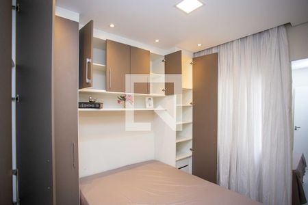 Quarto de apartamento para alugar com 1 quarto, 40m² em Canhema, Diadema