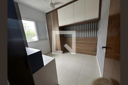 Quarto de casa de condomínio para alugar com 1 quarto, 97m² em Chácaras São José, São José dos Campos