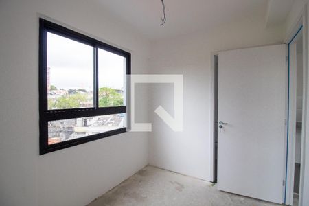 Suíte de apartamento para alugar com 1 quarto, 26m² em Vila Sonia, São Paulo