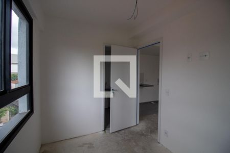 Suíte de apartamento para alugar com 1 quarto, 26m² em Vila Sonia, São Paulo