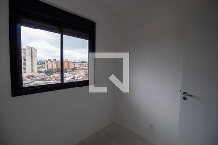 Quarto 1 de apartamento à venda com 2 quartos, 34m² em Vila Sonia, São Paulo