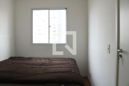 Quarto de apartamento para alugar com 1 quarto, 26m² em Barra Funda, São Paulo