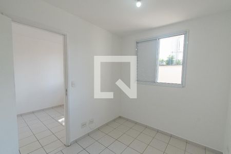 Quarto de apartamento para alugar com 1 quarto, 29m² em Cambuci, São Paulo