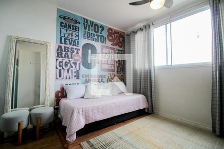 Sala/Cozinha de apartamento para alugar com 1 quarto, 35m² em Mooca, São Paulo