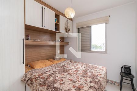 Quarto 2 de apartamento à venda com 3 quartos, 60m² em Jardim Arize, São Paulo