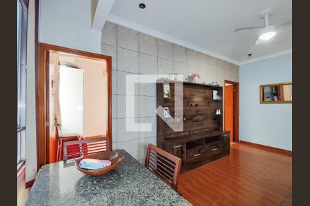 Sala de apartamento para alugar com 2 quartos, 60m² em Imperial de São Cristóvão, Rio de Janeiro