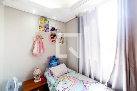 Quarto 2 de apartamento para alugar com 2 quartos, 56m² em Vila Bom Retiro, Belo Horizonte