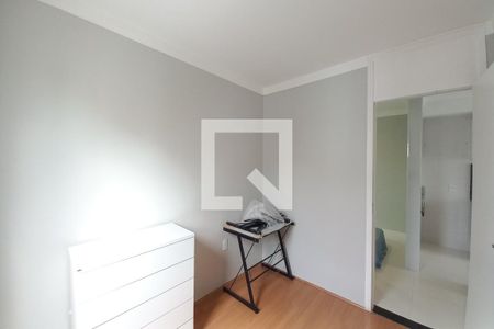 Quarto 1 de apartamento à venda com 2 quartos, 44m² em Jardim do Lago Ii, Campinas