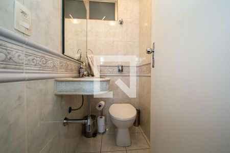 Lavabo de apartamento à venda com 4 quartos, 157m² em Buritis, Belo Horizonte