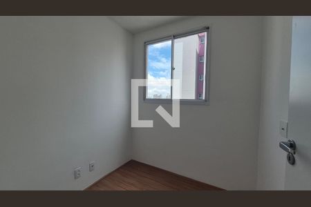 Quarto  de apartamento para alugar com 2 quartos, 46m² em Campestre, Santo André