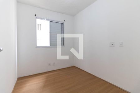 Quarto 1 de apartamento à venda com 2 quartos, 50m² em Jardim Santa Emilia, São Paulo