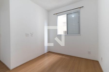 Quarto 2 de apartamento à venda com 2 quartos, 50m² em Jardim Santa Emilia, São Paulo