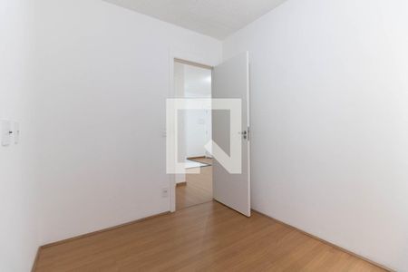 Quarto 1 de apartamento à venda com 2 quartos, 50m² em Jardim Santa Emilia, São Paulo