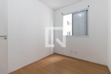 Quarto 1 de apartamento à venda com 2 quartos, 50m² em Jardim Santa Emilia, São Paulo
