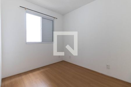 Quarto 2 de apartamento à venda com 2 quartos, 50m² em Jardim Santa Emilia, São Paulo