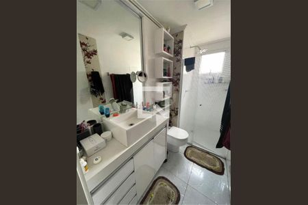 Apartamento à venda com 2 quartos, 80m² em Paraíso, São Paulo