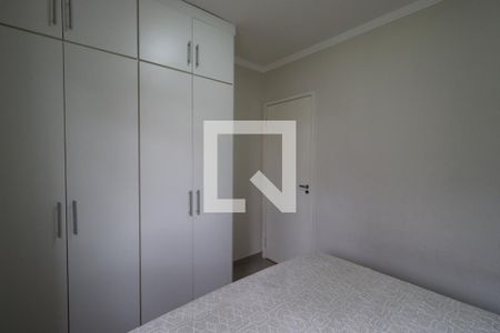 Quarto 1 de apartamento para alugar com 3 quartos, 76m² em Jardim Botânico, Ribeirão Preto