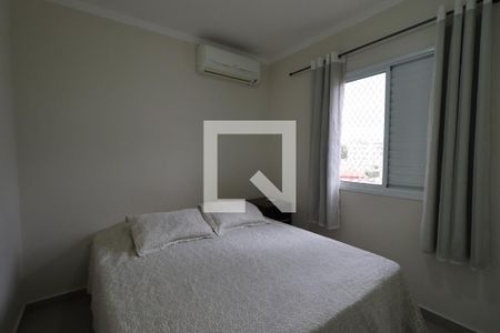 Quarto 1 de apartamento para alugar com 3 quartos, 76m² em Jardim Botânico, Ribeirão Preto