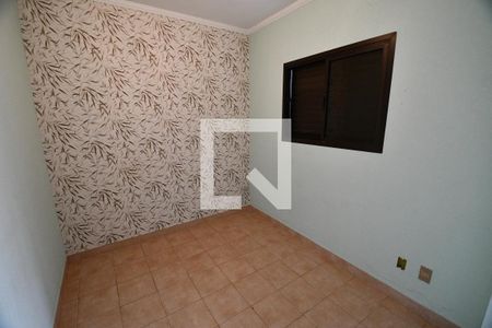 Quarto de Serviço de casa de condomínio à venda com 4 quartos, 487m² em Jardim Botânico (sousas), Campinas