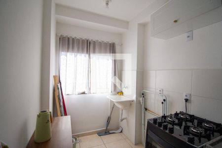 Área de Serviço de apartamento para alugar com 2 quartos, 47m² em Centro, Votorantim