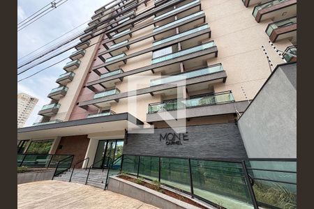 Fachada de kitnet/studio para alugar com 1 quarto, 38m² em Jardim Botânico, Ribeirão Preto