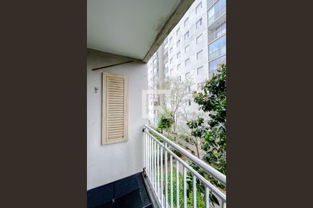 Varanda da Sala de apartamento à venda com 3 quartos, 59m² em Jardim Sabara, São Paulo